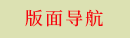 浼
