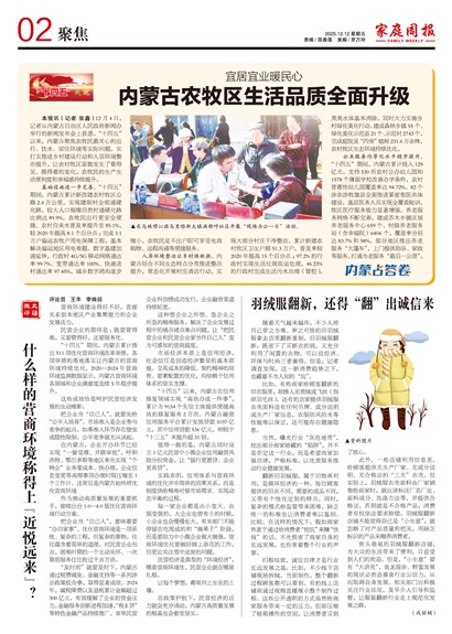 ��ͥ�ܱ��۽�