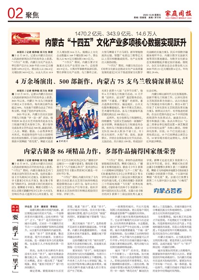 ��ͥ�ܱ��۽�