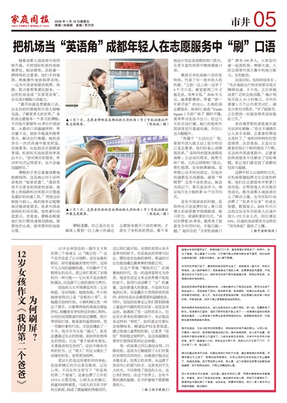 ��ͥ�ܱ��о�