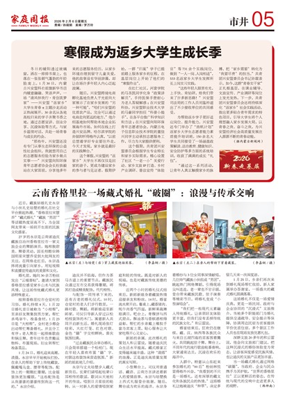 ��ͥ�ܱ��о�