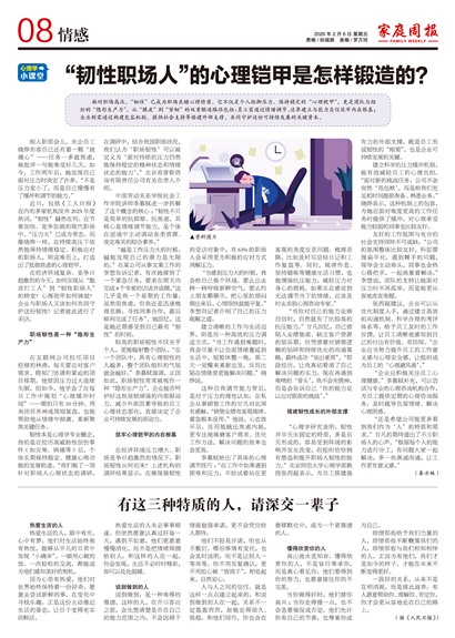 ��ͥ�ܱ����