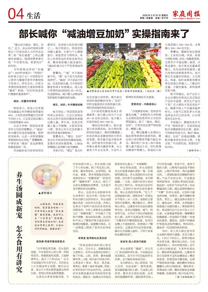 ��ͥ�ܱ�����